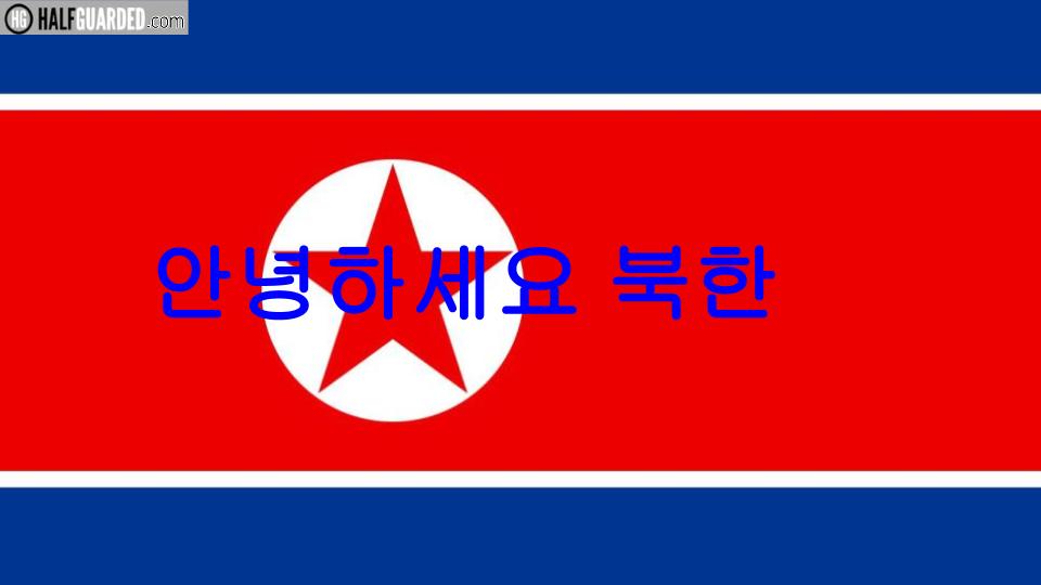 hello-north-korea-%ec%95%88%eb%85%95%ed%95%98%ec%84%b8%ec%9a%94-%eb%b6%81%ed%95%9c